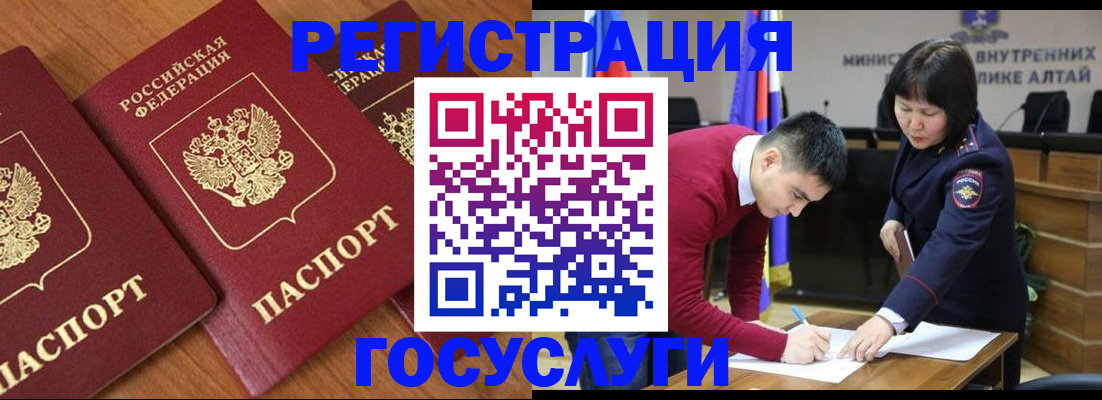 форма 3 в Выксе